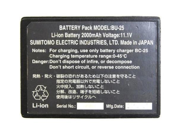 Sumitomo BU-25 Li-ion battery for T-25e 11.1 V, 2000 mAh